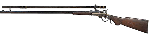 Maynard Sniper
