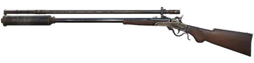 Maynard Sniper Silencer