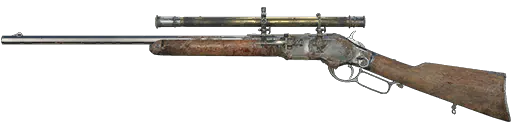 Frontier 73C Marksman