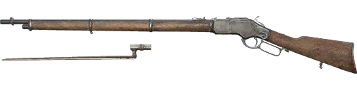 Infantry 73L Bayonet
