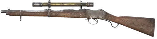 Martini-Henry Marksman