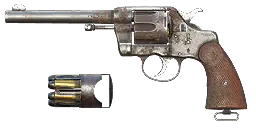 New Army Swift