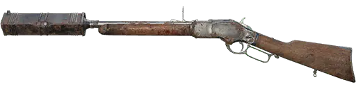 Frontier 73C Silencer