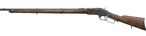 Infantry 73L
