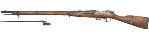 Mosin-Nagant Bayonet