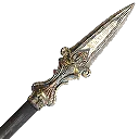 Watchman's Arm