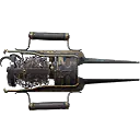 Honor Shredder
